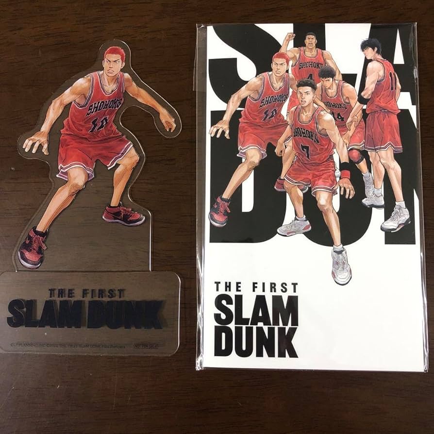 Amazon.co.jp: スラムダンク SLAM DUNK 桜木花道タプタプ